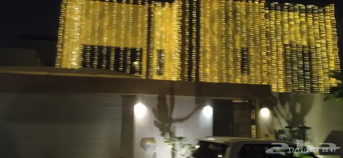 لمبات وعقود 1