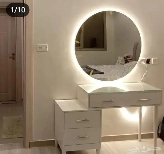 ديار الازدهار 31