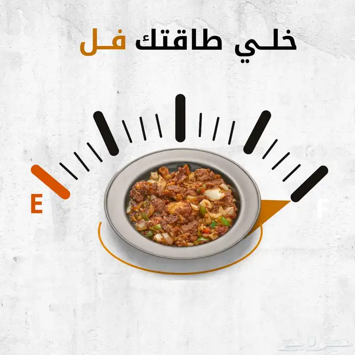 تصميم بانر احترافي 8