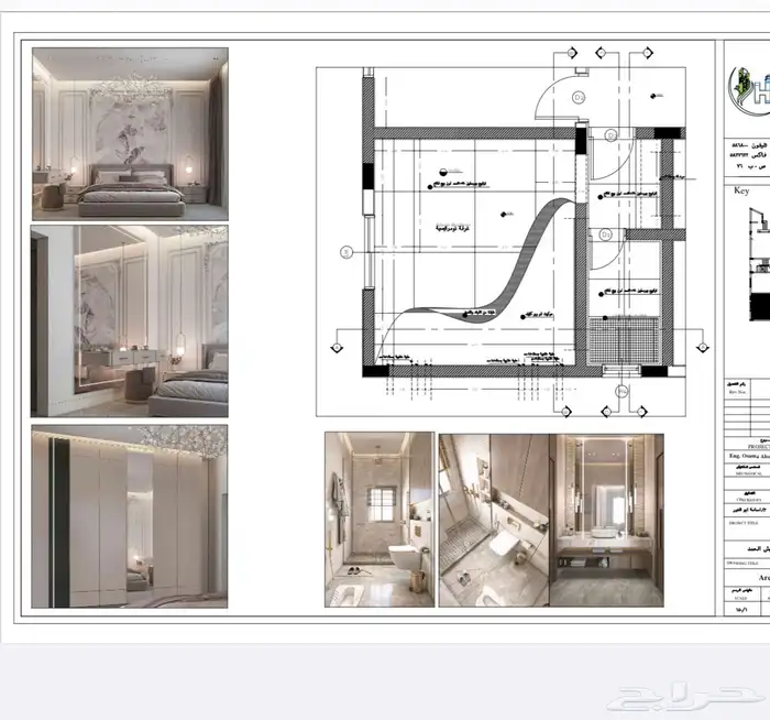 تصاميم معماريه وديكورات داخليه 5