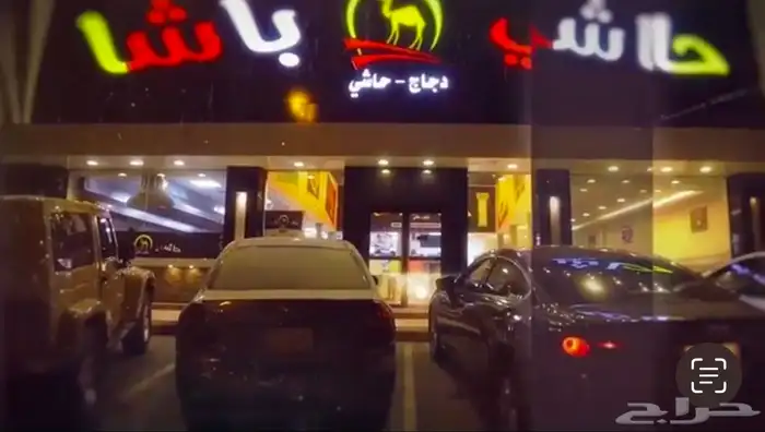 صانع مونتاج محترف 0