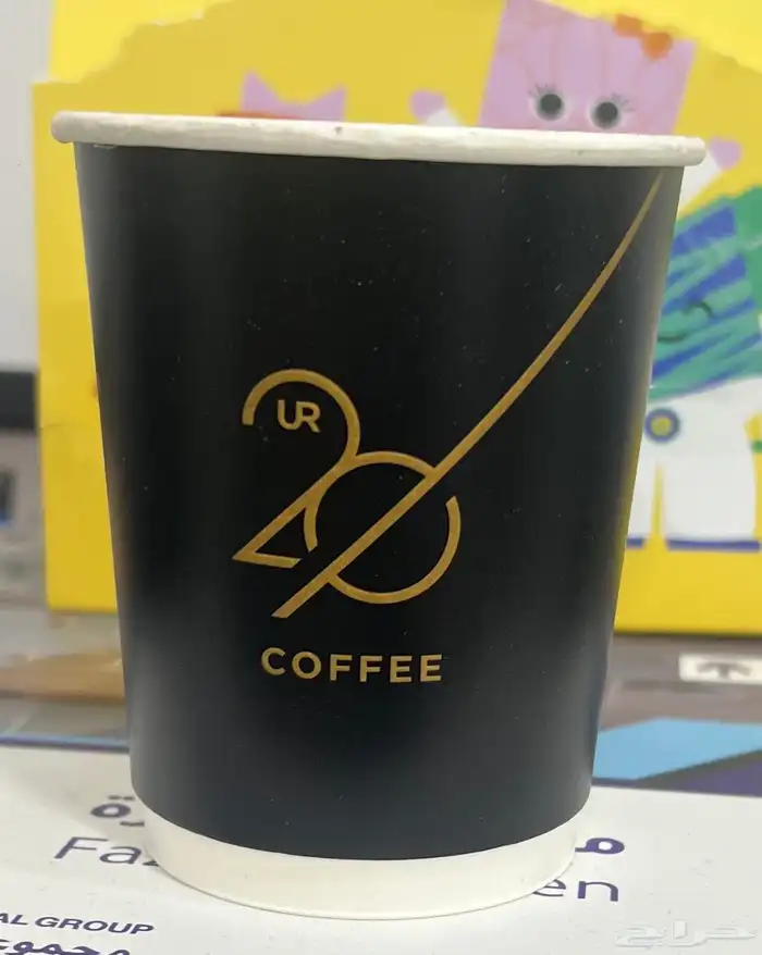 تخفيضات طباعه اكواب ملونه وعاديه وشرايط وورق زبده 7