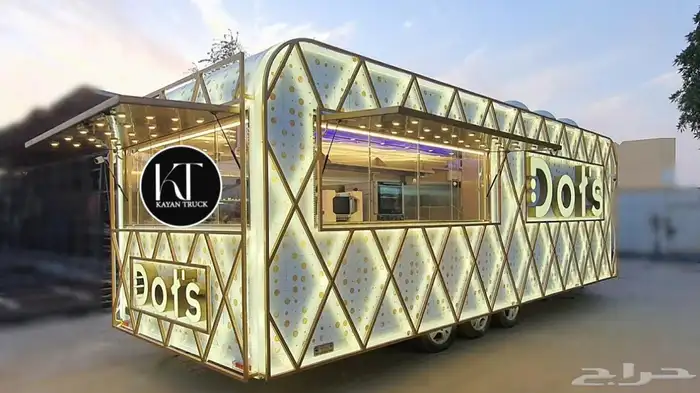 تفصيل فود ترك يبدأ ب11500 0