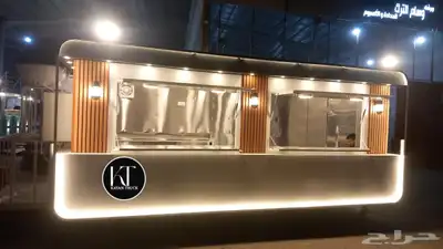 تفصيل فود ترك يبدأ ب11500 2