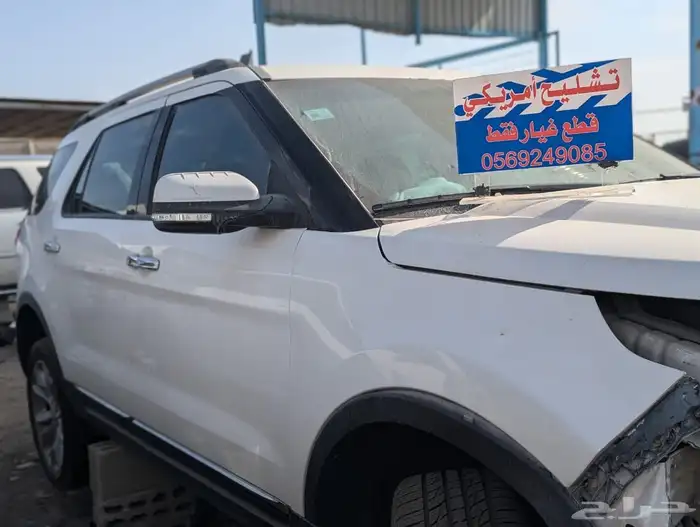 فورد اكسبلور 2013 11