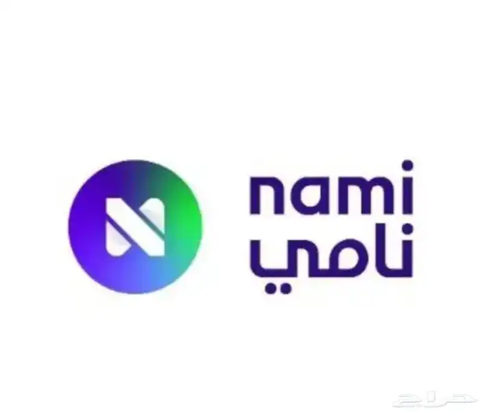 مجانا  شبكة مدي احدث اجهزة نقاط البيع مدي بدون رسوم تاسيس 12