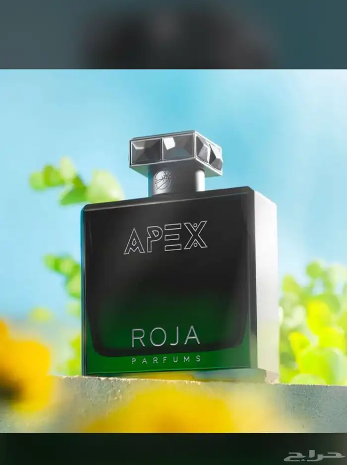 عطور حصريه 1