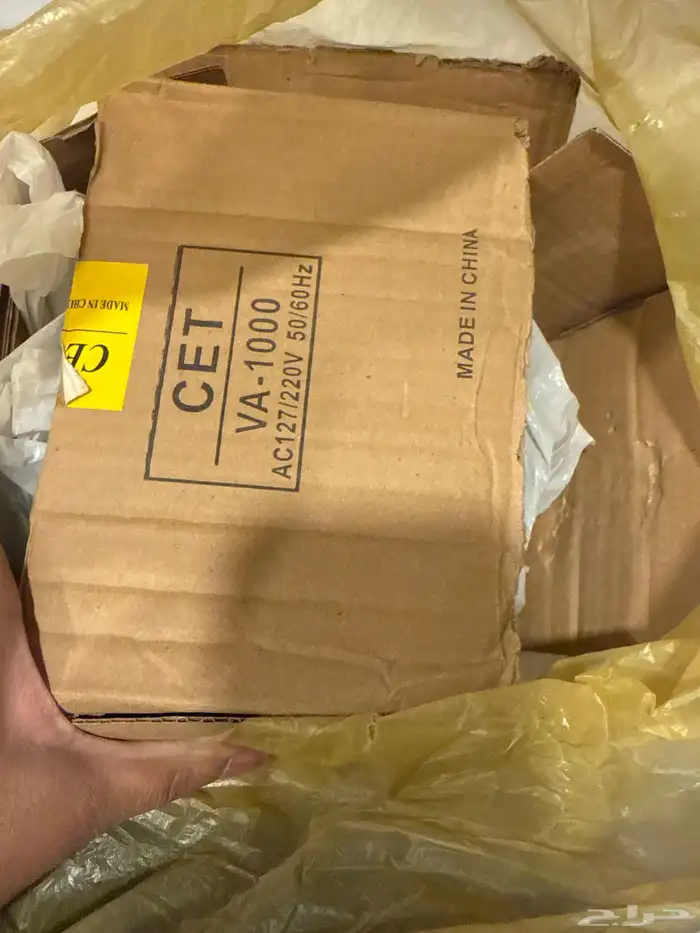 محول كهرب من 120 إلى 220 والعكس 2