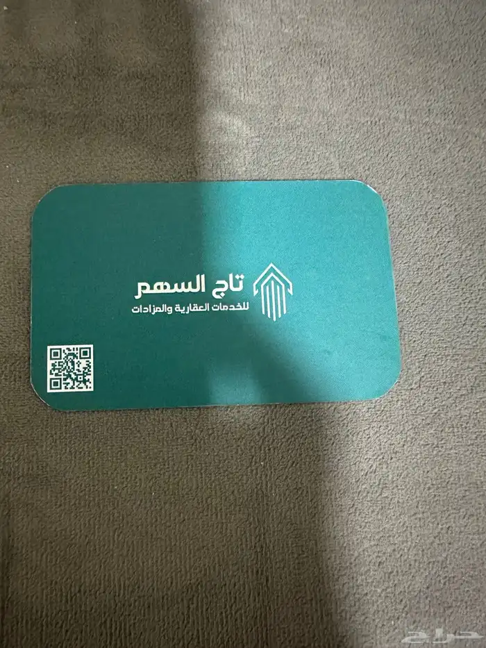 خطاط و لوحات 9