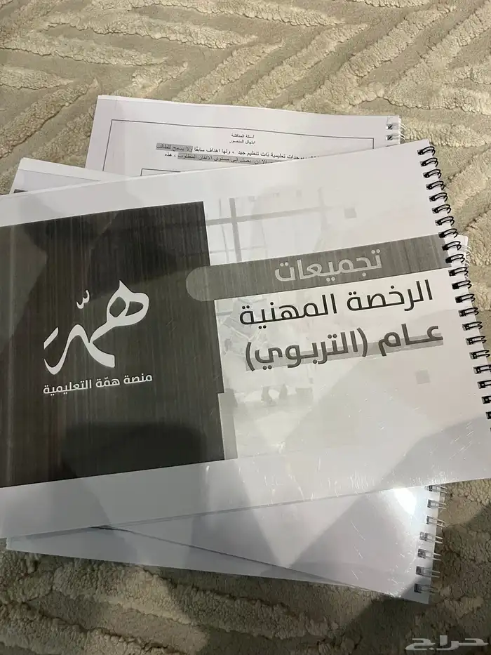 كتب منوعة بحالة ممتازة للبيع 42