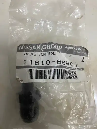 قطع غيار ددسن 1