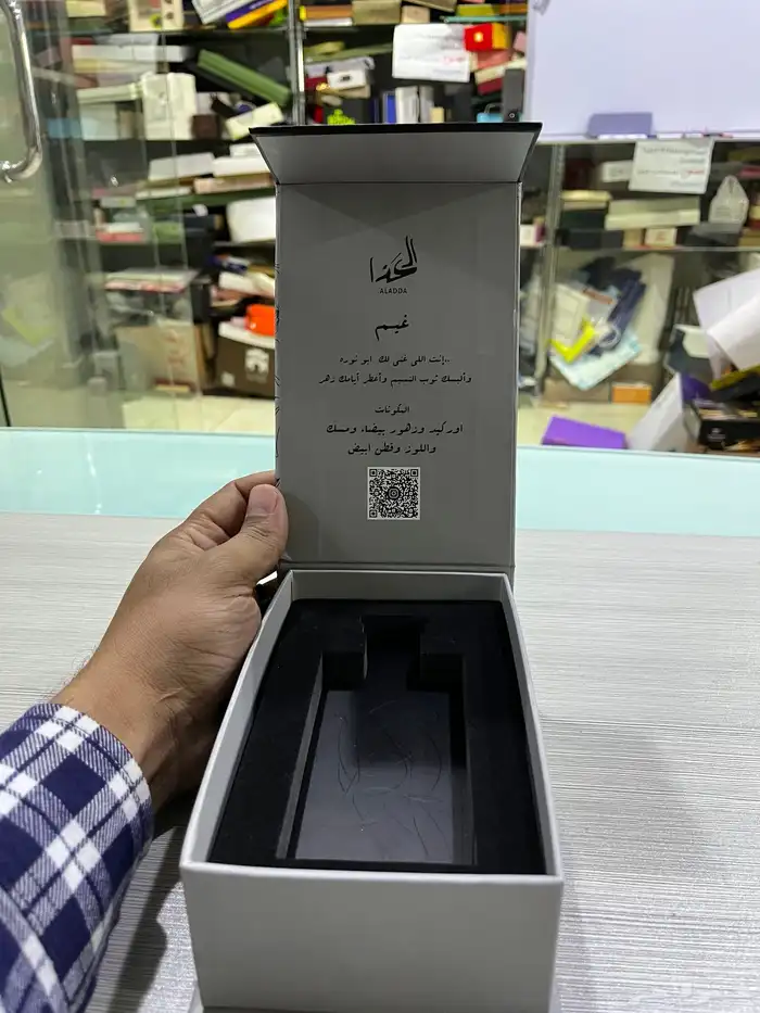 بوكسات هارد كفر 0