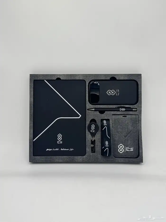 هدايا للموظفين حقيبة موظفين 0