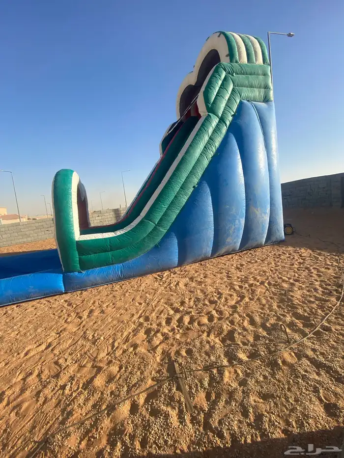 زحليقة هوا 0