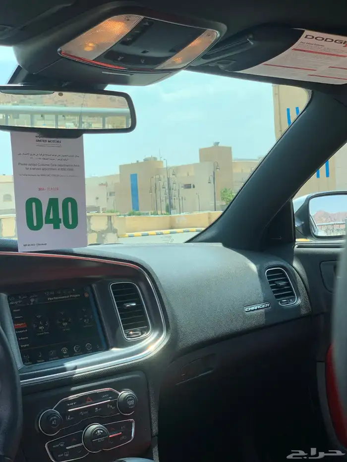 تشارجر SRT 11