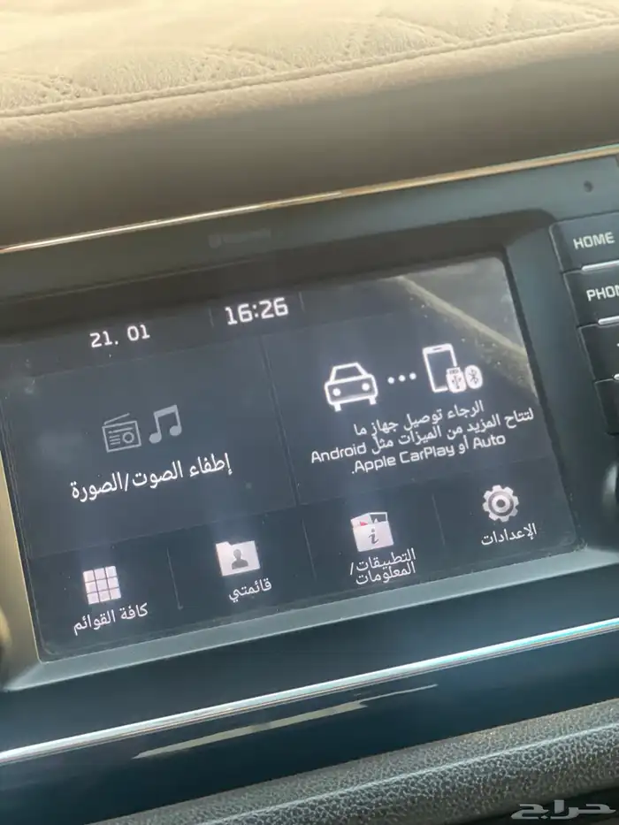 كرنفال 2019 أبواب كربائية 4