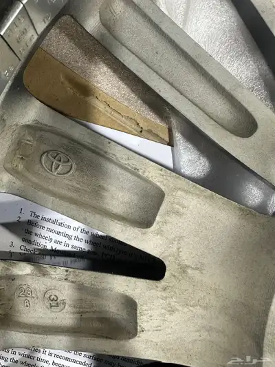 جنوط كورلا 2024 فل وكاله مقاس 17 22