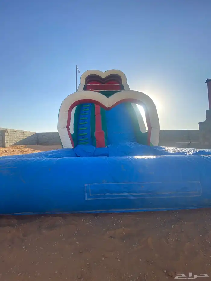 زحليقة هوا 5