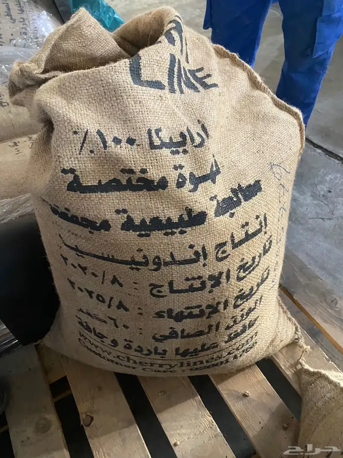 قهوه. 0