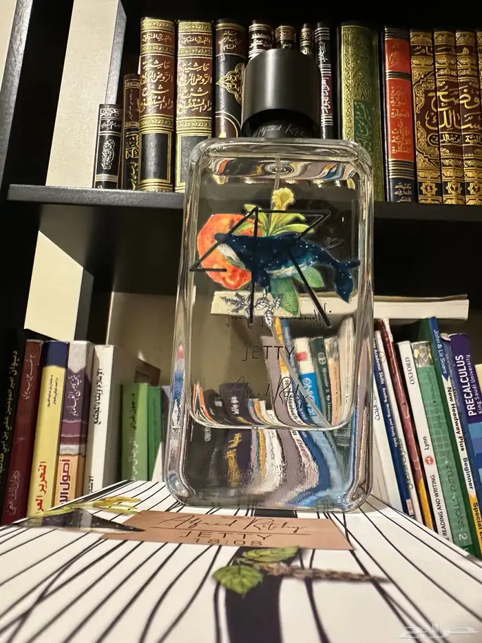 عطور حصريه 0