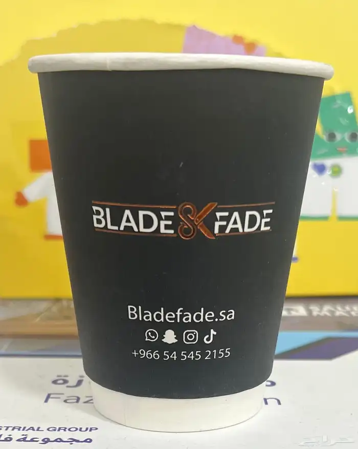 تخفيضات طباعه اكواب ملونه وعاديه وشرايط وورق زبده 5