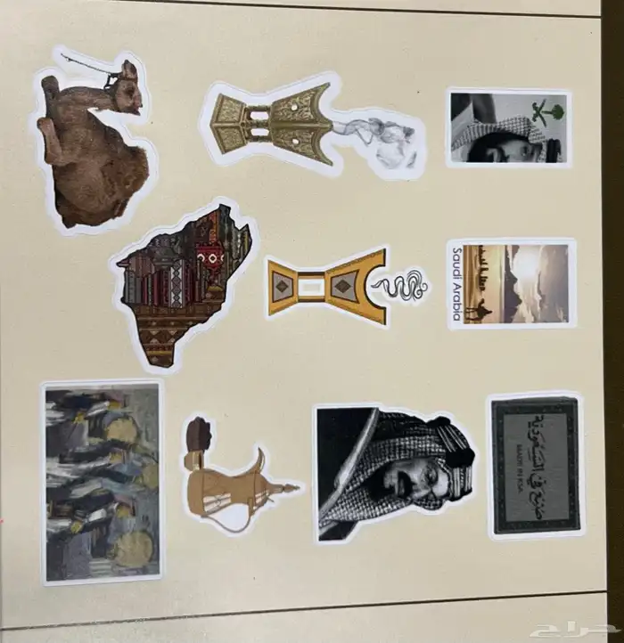 تخفيضات طباعه اكواب ملونه وعاديه وشرايط وورق زبده 1