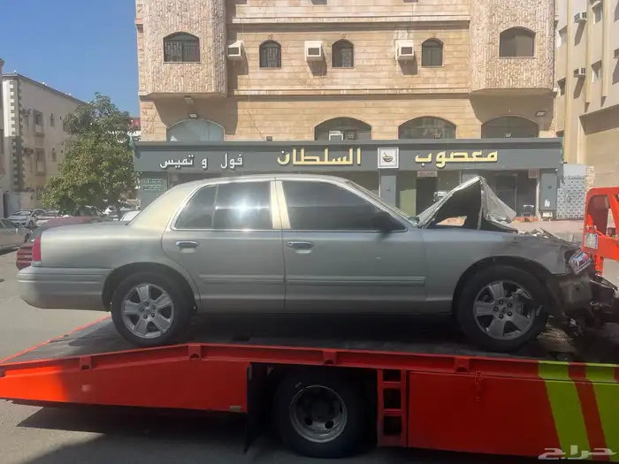 سطحه الباحة 0
