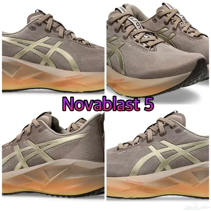 جزمة شركة اسكس ASICS اللون الجديد والحصري. 13