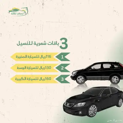 تصميم لوقو 1