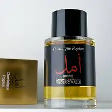 عطور حصريه 8