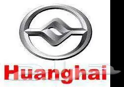 HUANGHAI N2S 4 4 FULL 3