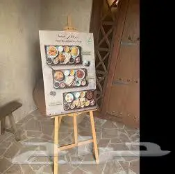 طباعة فوركس وبنرات واستكرات 10