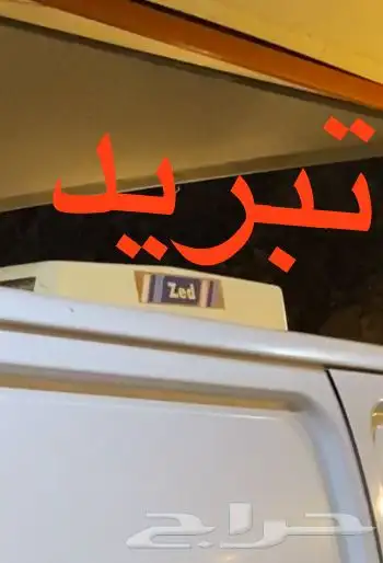 أورفان نيسان 2009 4