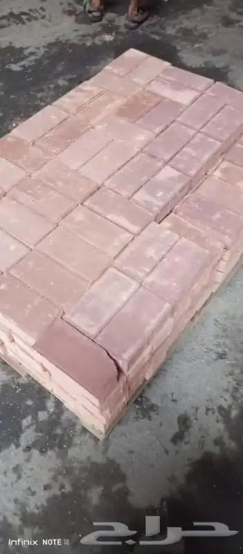 مبسط مواد بناء أبو زياد 3