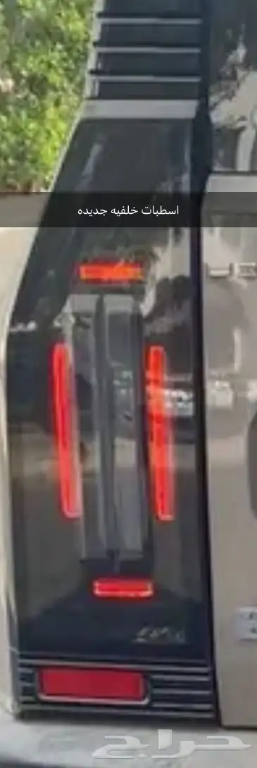 اكسسورات جيتور T2 10