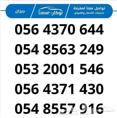 شانجان cs35 نص فل والفل كامل 2025 عروض الكاش والتمويل 1