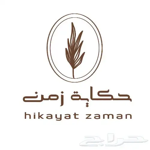 تصميم بانر احترافي 6