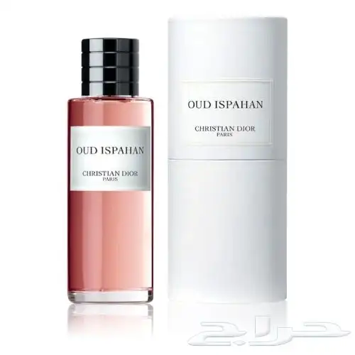 عطور ماركات عالميه 0