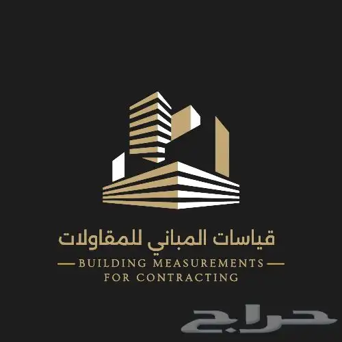 تصميم بانر احترافي 5
