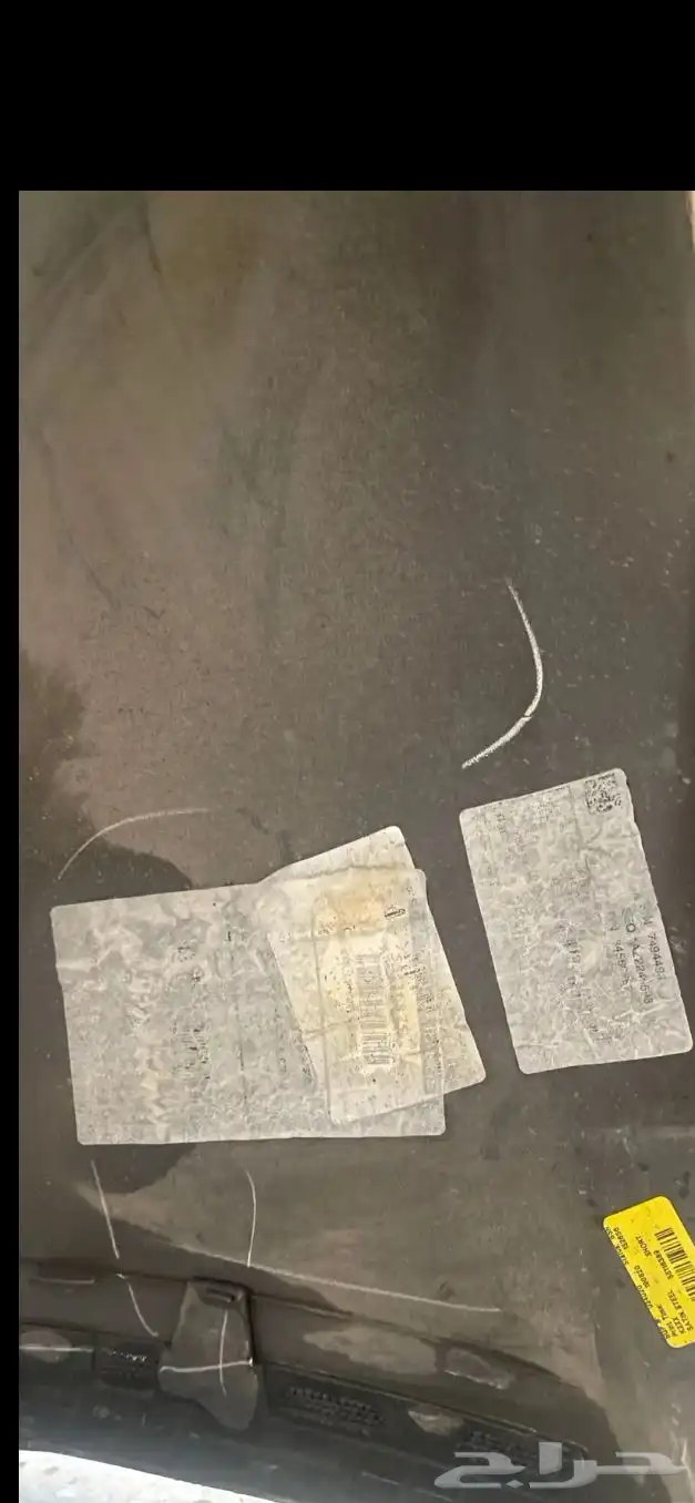 صدام جمس خلفي يوكن 15-20 2
