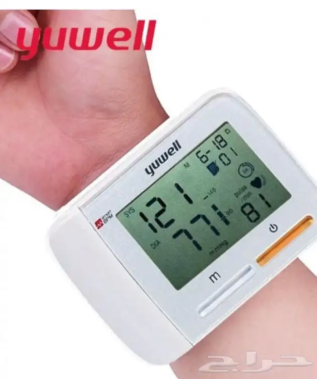 جهاز ضغط الدم معصم مخفضه 2