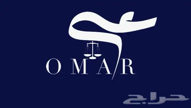 خمس معلومات تفيدك في كتابة لمذكرة الاستئناف 0