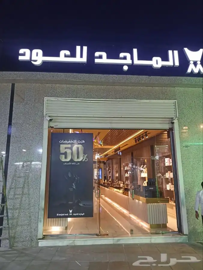 حروف بارزة لوحات اعلانية تركيب وتصميم 2