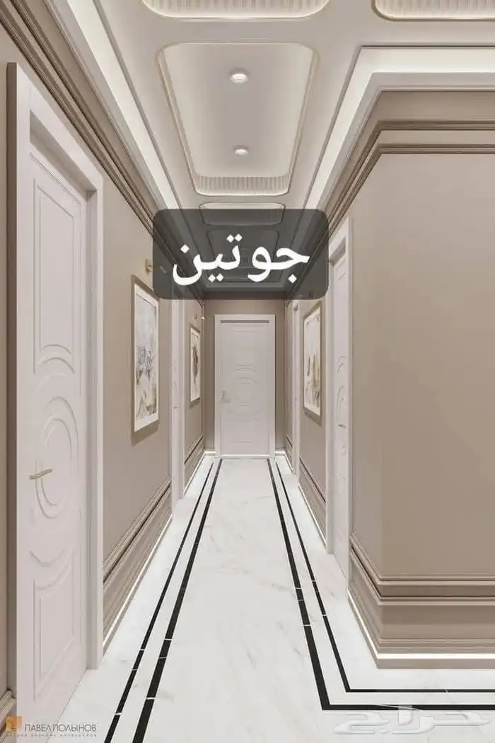 تصاميم معماريه وديكورات داخليه 4