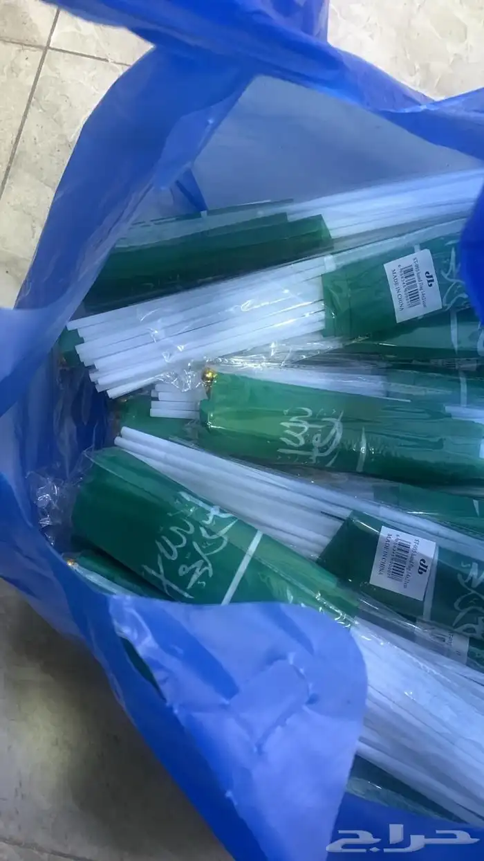 خطاط و لوحات 19