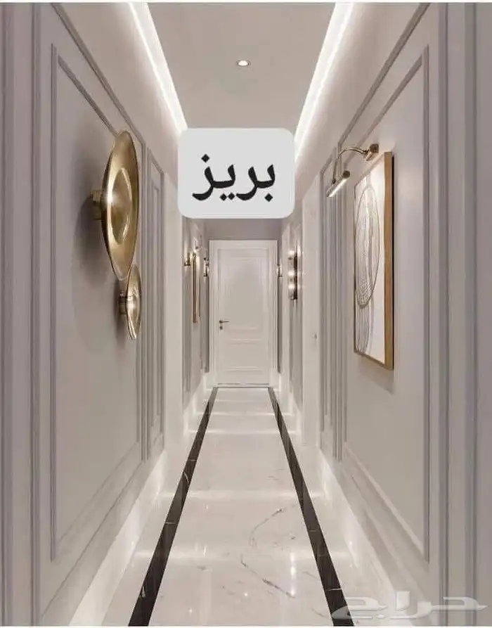 تصاميم معماريه وديكورات داخليه 1