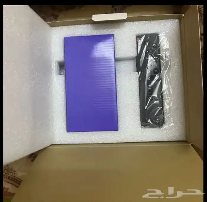 بروجكتر 3