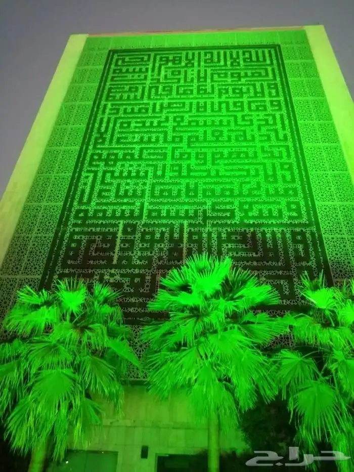 تنظيم معارض ومؤتمرات ومهرجانات وافتتاحات 0