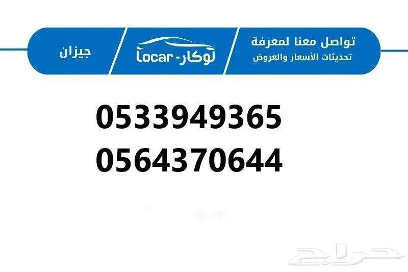 شانجان cs35 نص فل والفل كامل 2025 عروض الكاش والتمويل 9
