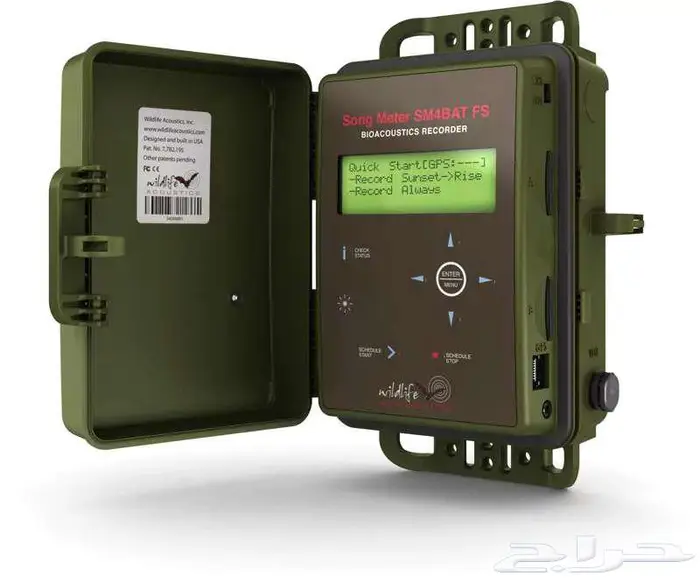 مقياس صوتيات الحياة البرية SM4BAT FS 0